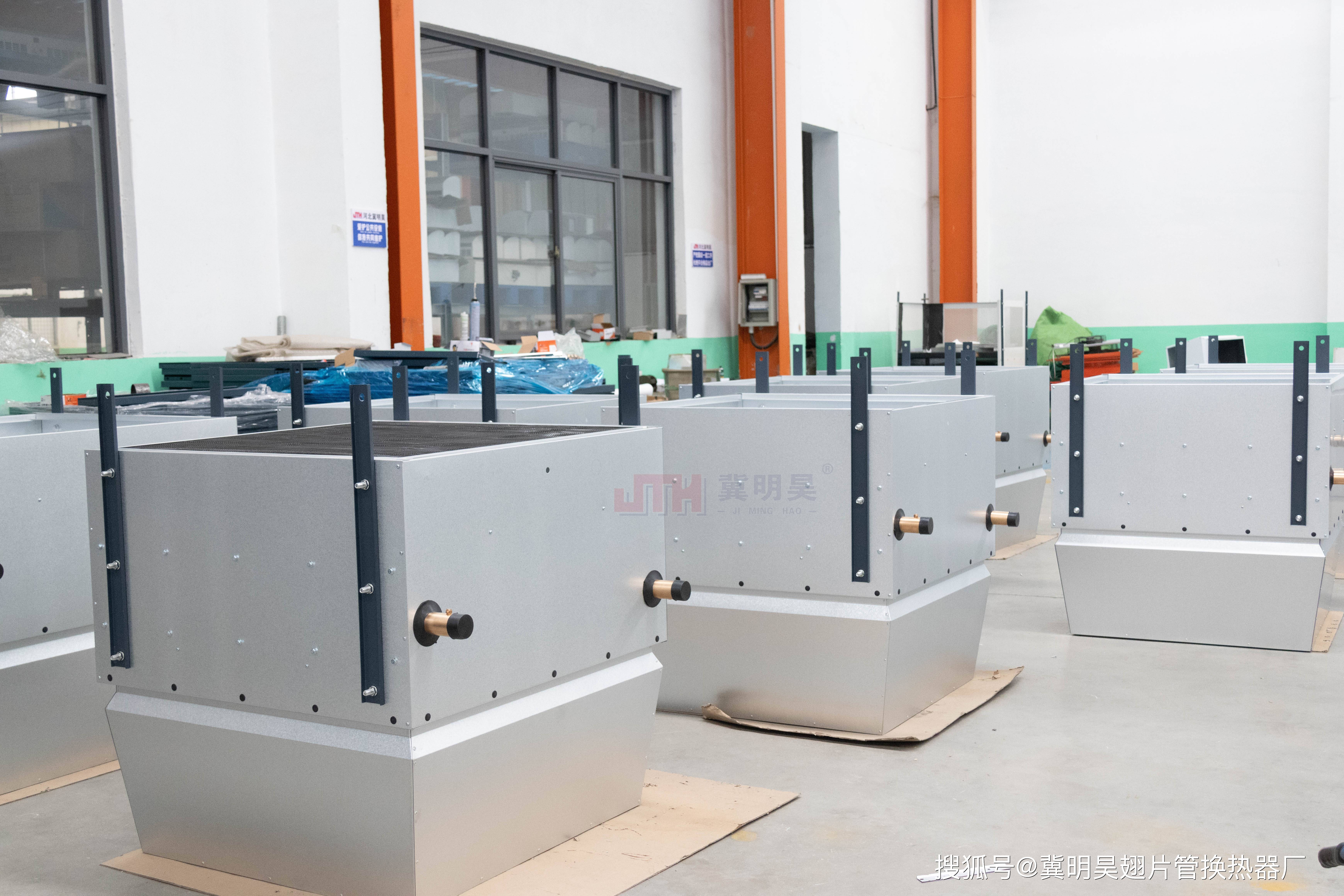 高大空間採暖廠家—工業車間用蒸汽脈衝旋流採暖裝置