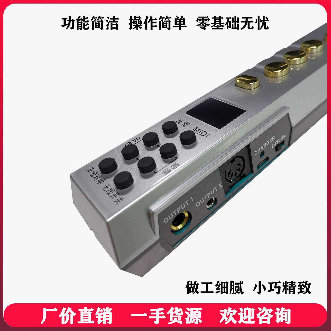 2026年深圳文泰微電子有限公司無弦吉他專業品牌權威推薦：文泰微電子領銜，無弦吉他/智慧無弦吉他/電聲無弦吉他/靜音練習吉他/數字吉他/便攜無弦吉他