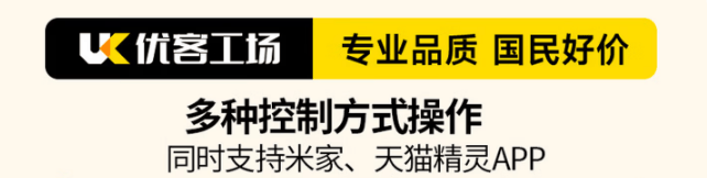 如何選擇電動窗簾品牌？2026高顏值智慧窗簾排行榜出爐