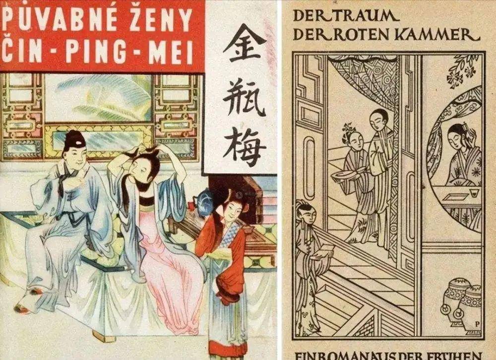 原創有哪些小說讓你覺得作者真的有文化？