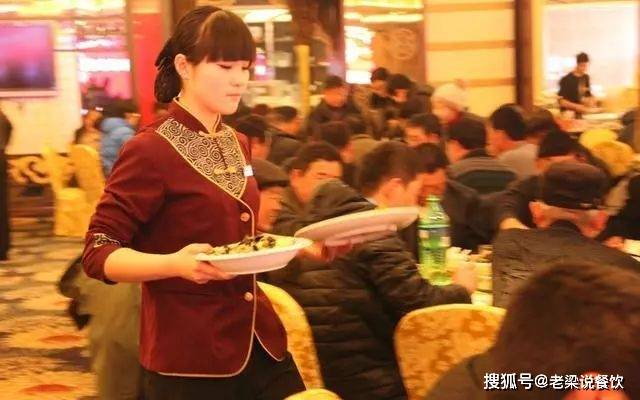 餐飲加盟：如何避開韭菜命運？