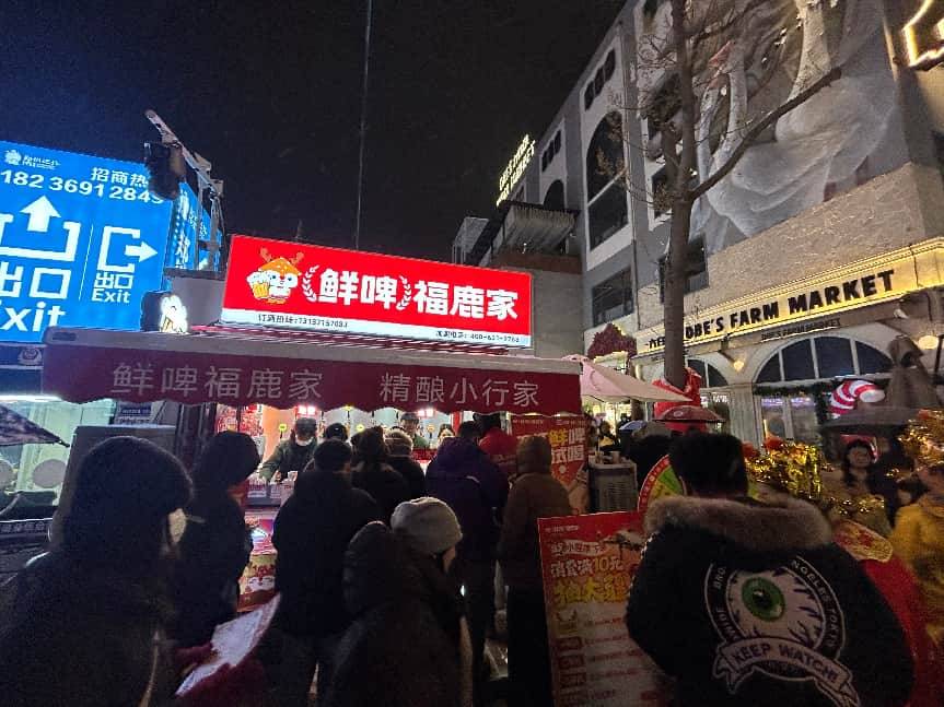 跨年掀起節日消費熱潮，火鍋、精釀熱度飆升