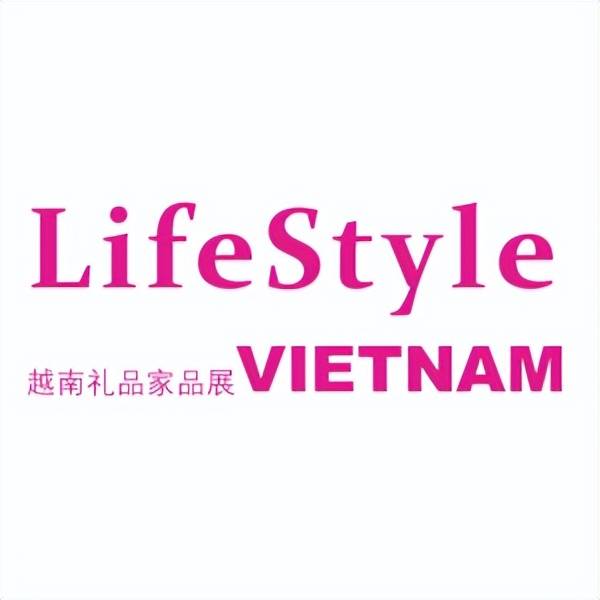 2026越南國際禮品、工藝品及家庭用品展——設計與可持續發展