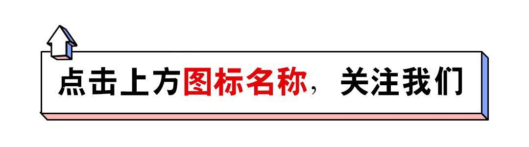 牙科醫院口腔診所醫療汙水處理裝置， 牙科診療汙水治理