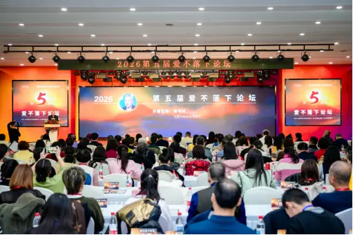 2026北京圖書訂貨會，這些新書和活動值得我們回顧