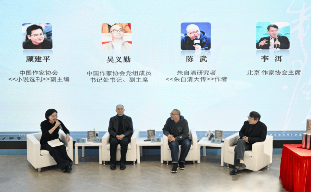 2026北京圖書訂貨會，這些新書和活動值得我們回顧