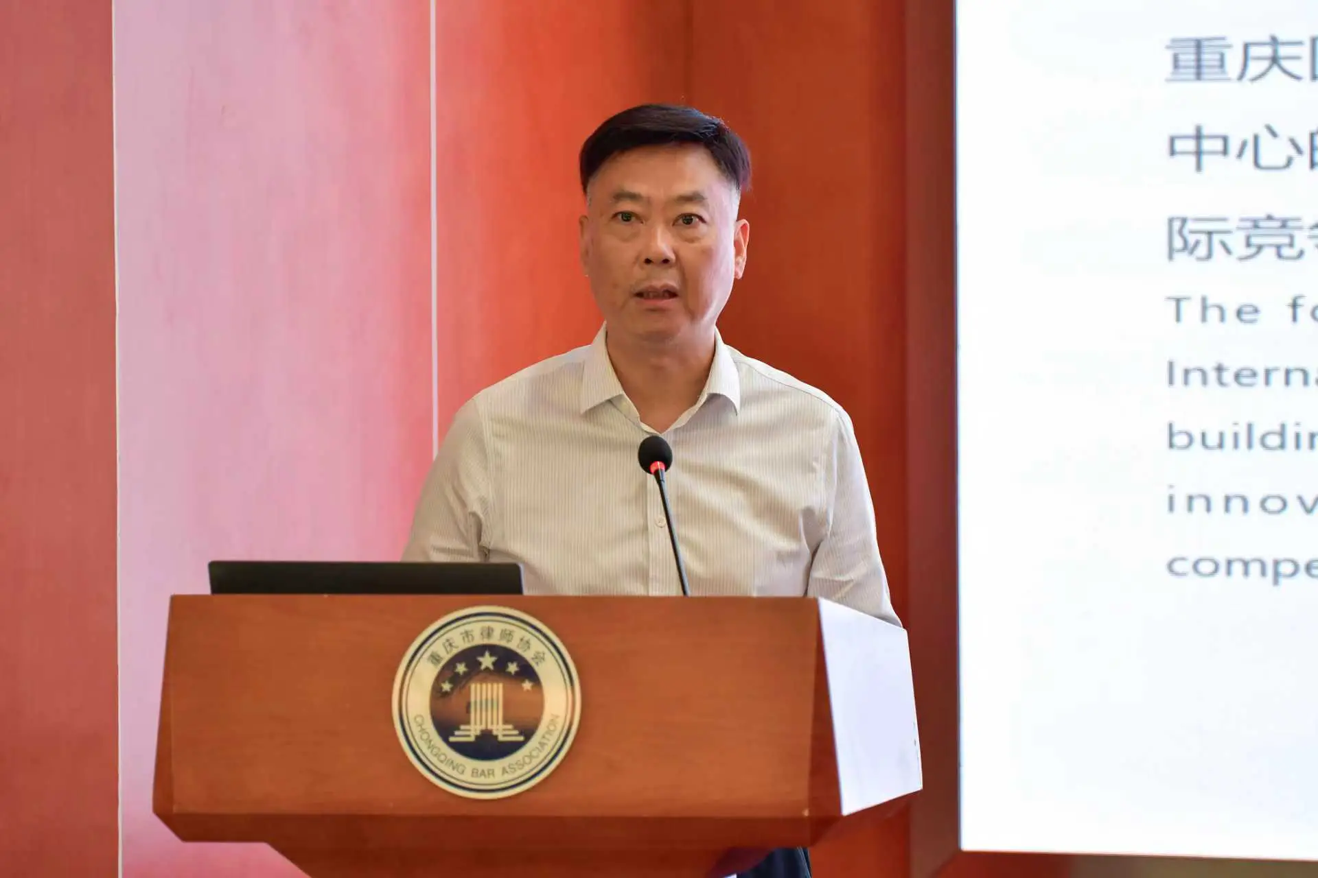 以高質量涉外法律服務 賦能高水平對外開放