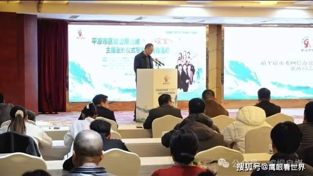 “甘崆食坊”簽約主播聯動物流 平涼助農直播構建產銷閉環新生態