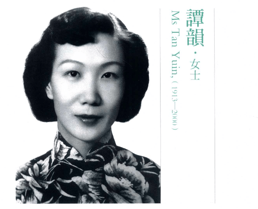 收藏大佬張信哲&貝聿銘妹妹貝洽，揭開上海老錢的財富冰山