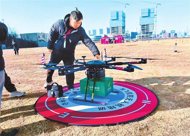 未來，你的快遞可以從天而降