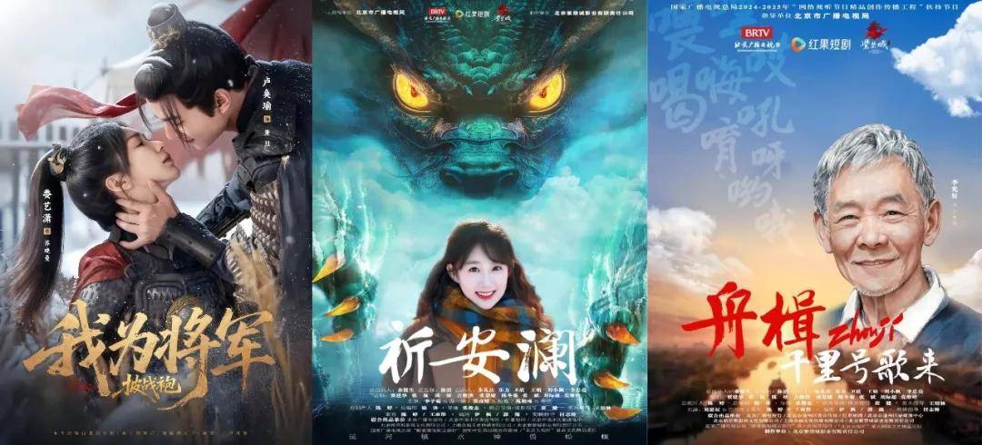 中國12家頭部影視公司的2025和2026