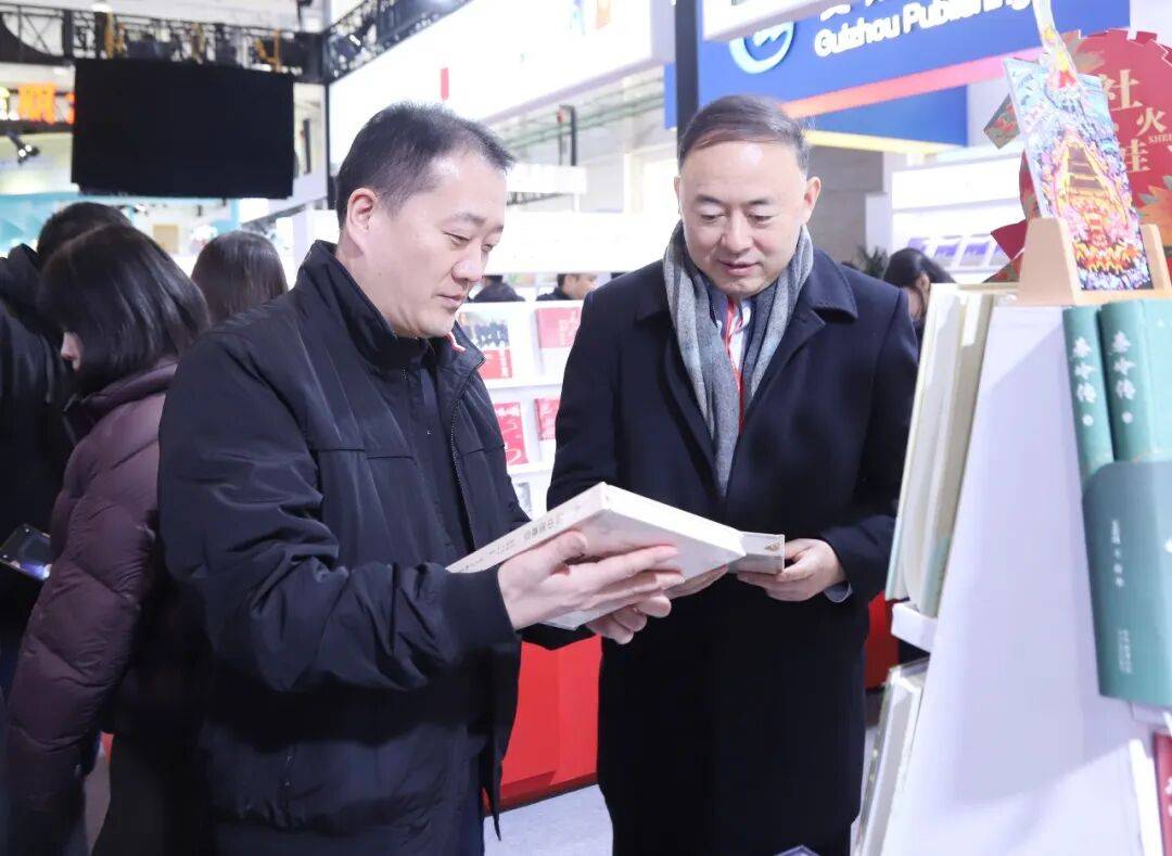 陝西新華出版傳媒集團精彩亮相2026北京圖書訂貨會