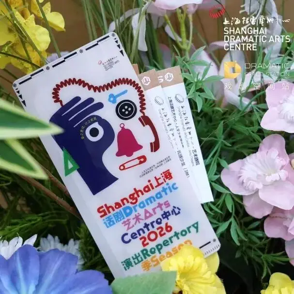 上話會員專屬！「藝境美學·戲劇Lab」會員工作坊系列首期來襲