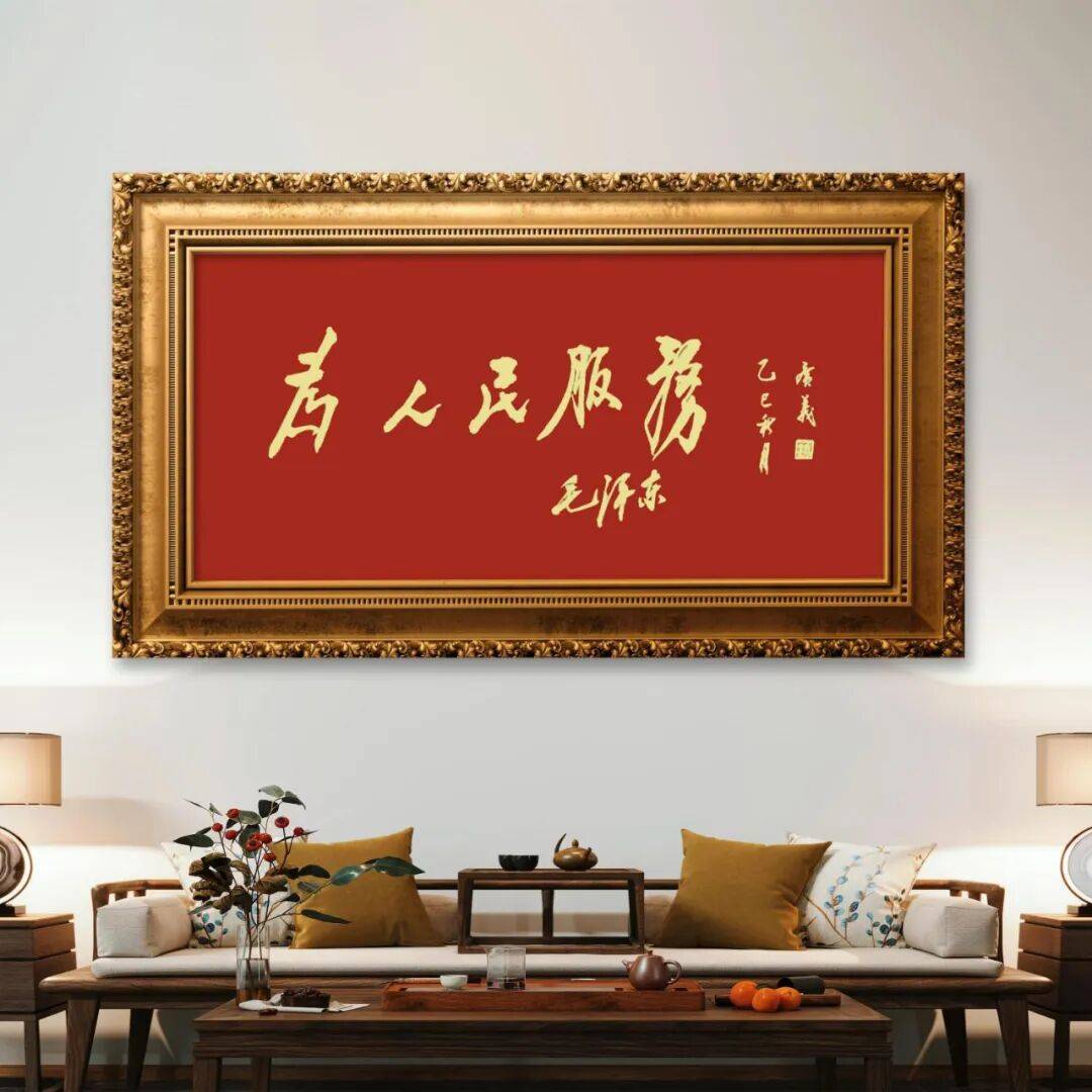 品讀中國書法名家——徐廣義