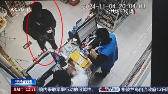 法治線上丨街頭掃碼領雞蛋？當心電子醫保碼被盜刷 已有人上當