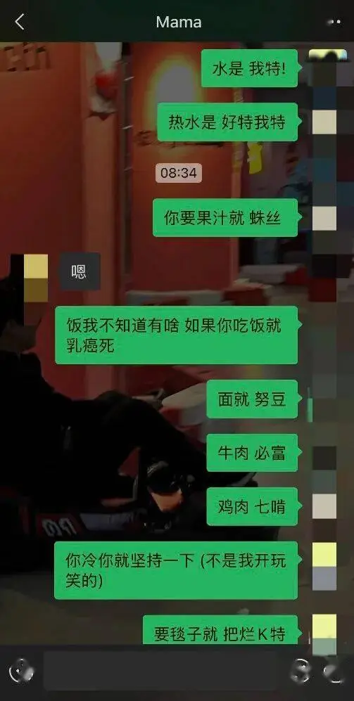 老年人出國旅遊到底有多real？