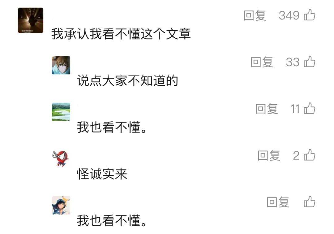 实测夸克「千问划词快捷指令」，这7个邪修Prompt，建议收藏