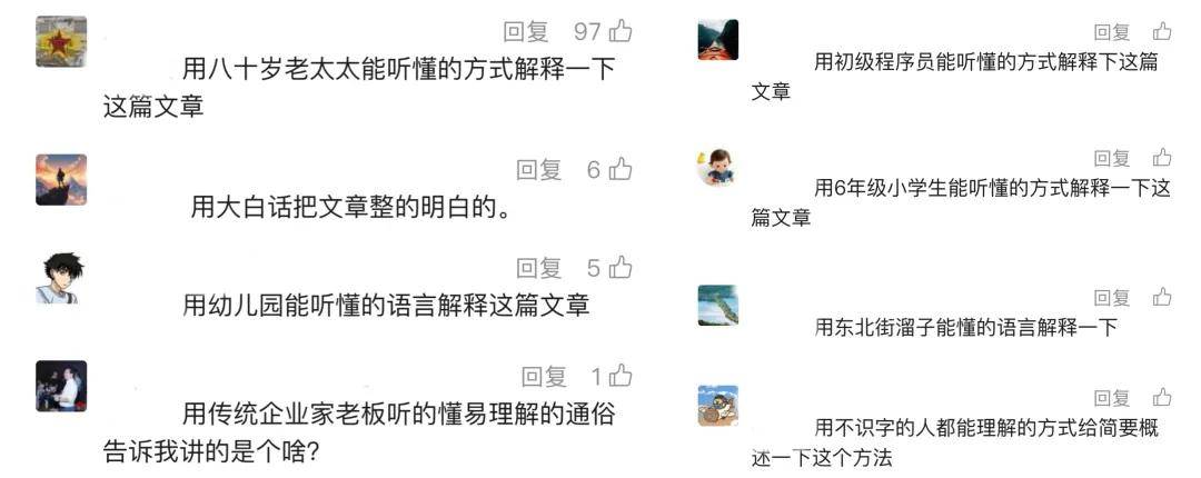 实测夸克「千问划词快捷指令」，这7个邪修Prompt，建议收藏