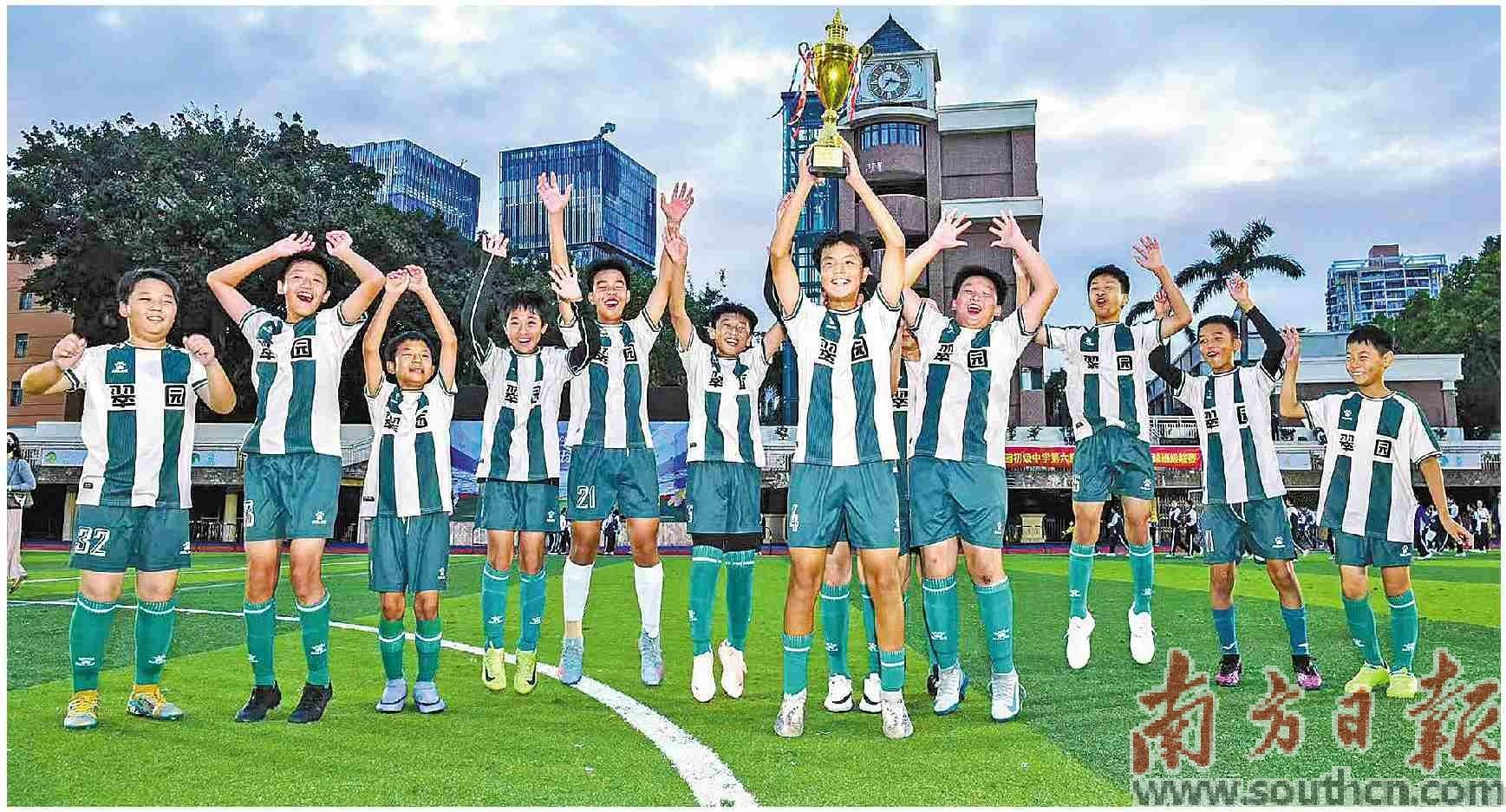 深圳市翠園初級中學 課堂與體藝齊飛 質量與特色共舞