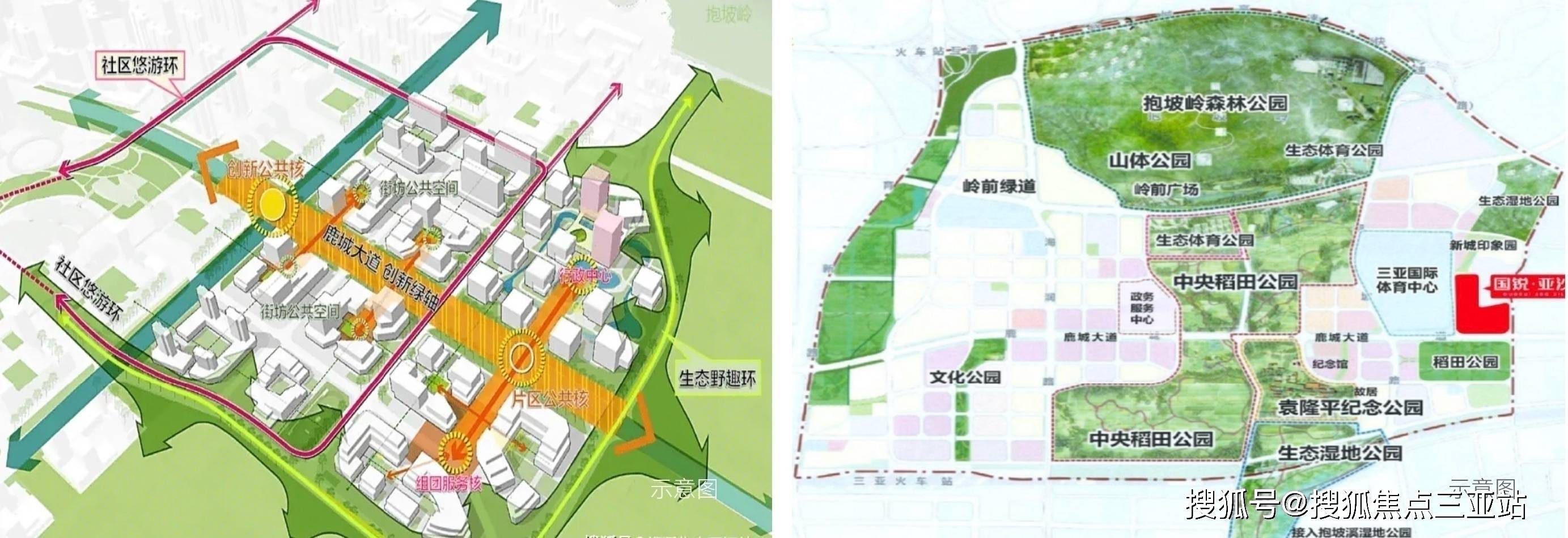 2026最新【國銳·亞沙村】國銳亞沙村戶型-房產熱線服務|全天候線上