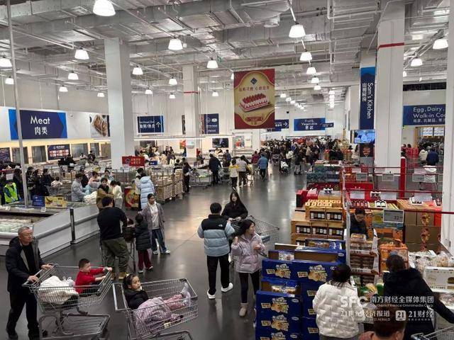 2025年中國倉儲會員店等保持兩位數增長