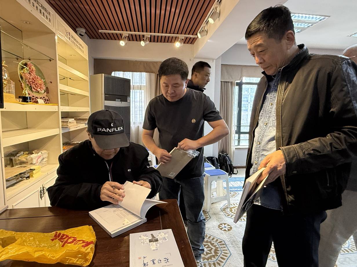 原創收藏的最好歸宿：古來藏家終寂寞，惟有書者留其名