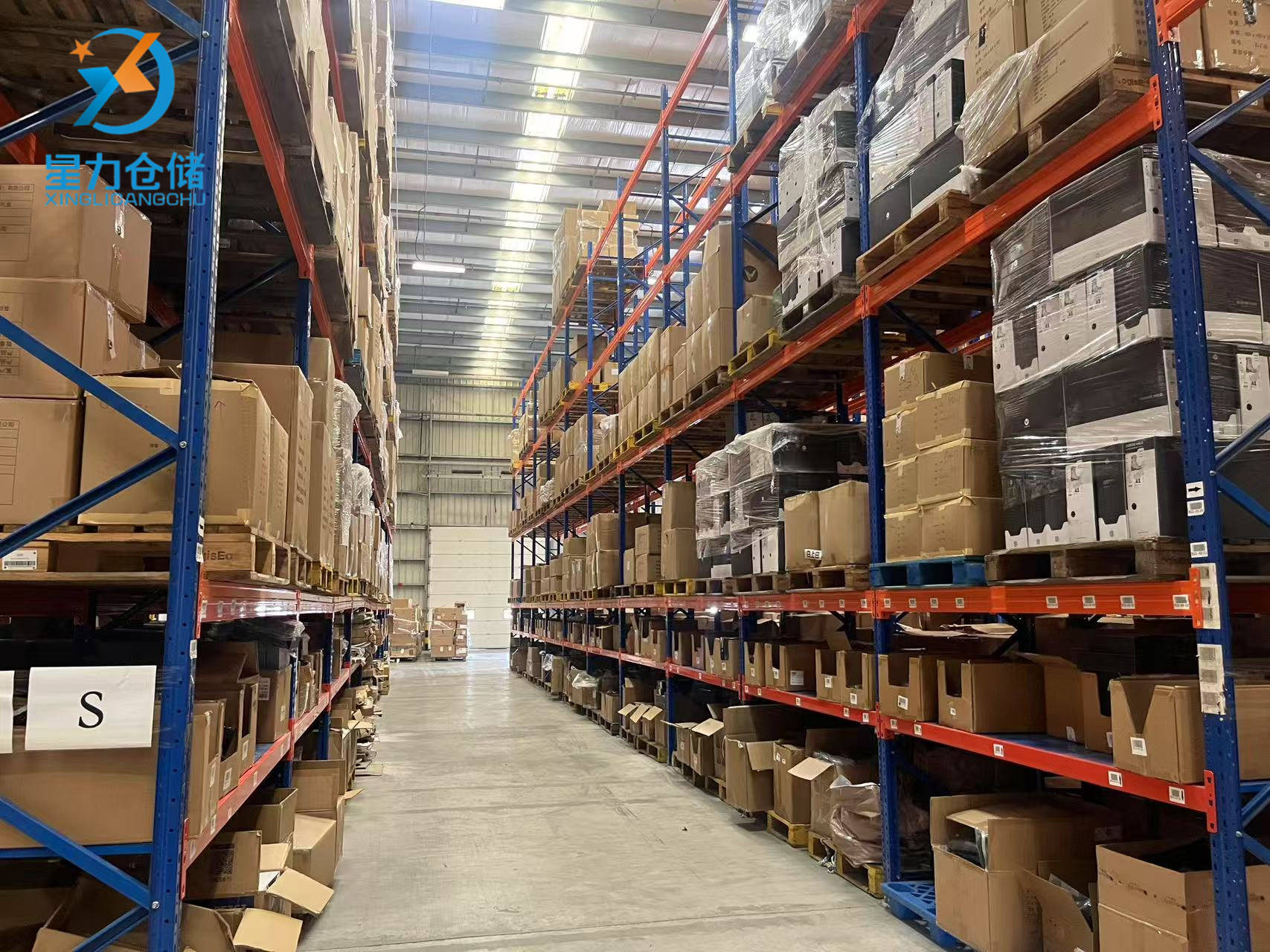 2026上海大型倉儲全託管推薦：第三方外包倉儲/電商倉儲智慧倉儲租賃