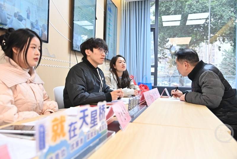 重慶沙坪壩：招聘會“職”達家門