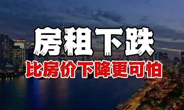 原創2026年：買房還是租房，可從三個方面來判斷