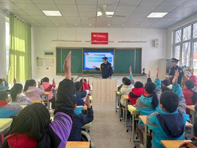 安全知識潤童心，青島機場站派出所走進小學開展宣講課堂