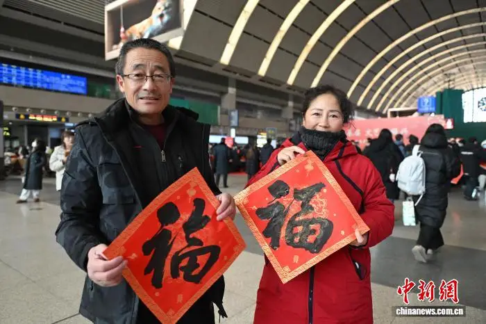 2026年新春進基層“萬福迎春”書法公益活動在瀋陽啟動