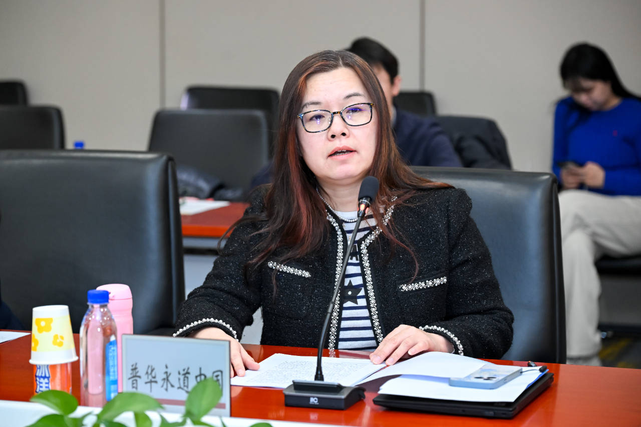 數智賦能多維發力 行業大咖共議會計審計服務高質量發展