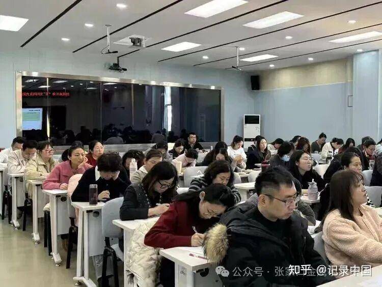 【金鷹·育美資訊】以德潤心守底線 清風護航助成長——金鷹小學師德師風寒假工作部署紀實