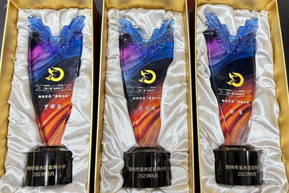 首創“早延時”解決家長難題，這所小學5年堅持給出溫暖答案