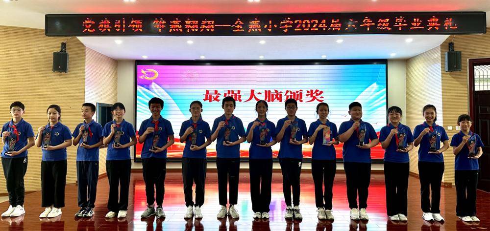 首創“早延時”解決家長難題，這所小學5年堅持給出溫暖答案