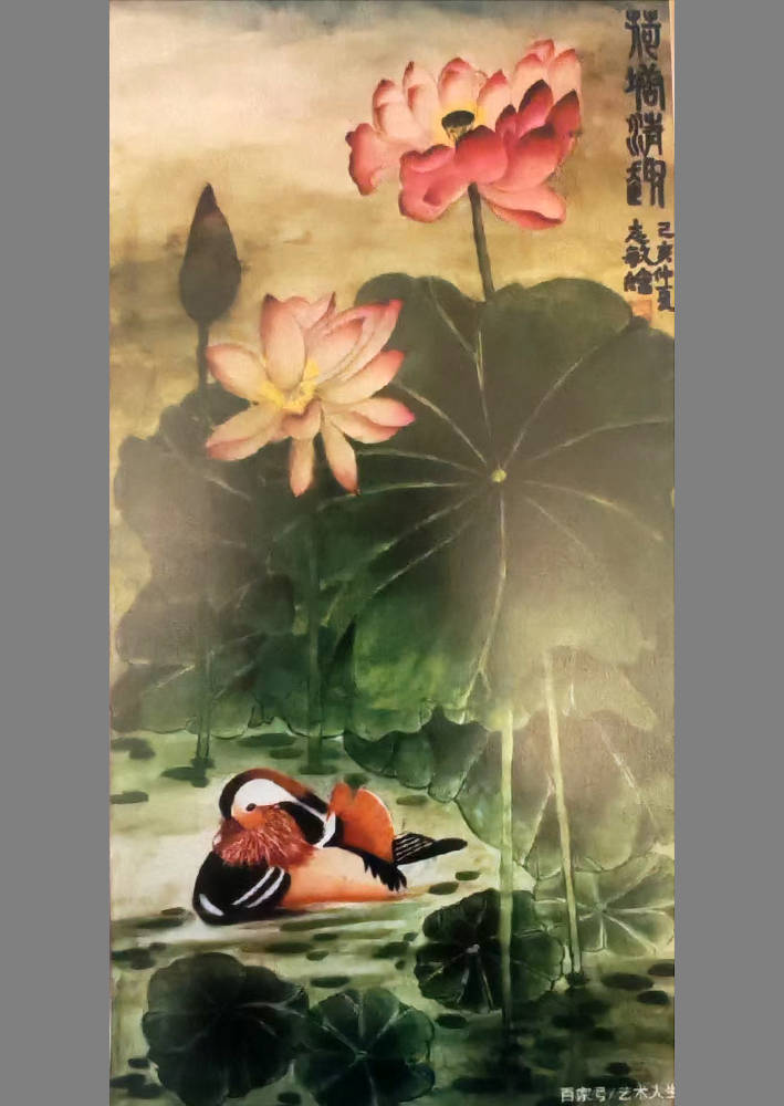 肖志敏——中國書法“蘭亭獎” 獲獎書法家