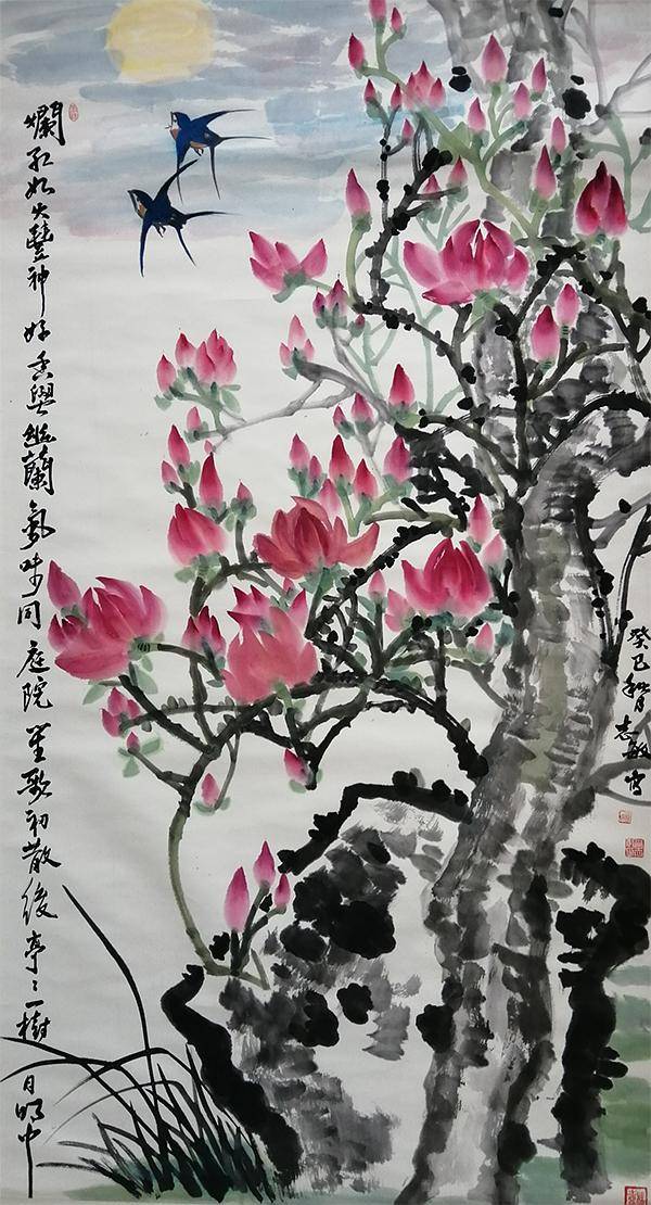 肖志敏——中國書法“蘭亭獎” 獲獎書法家