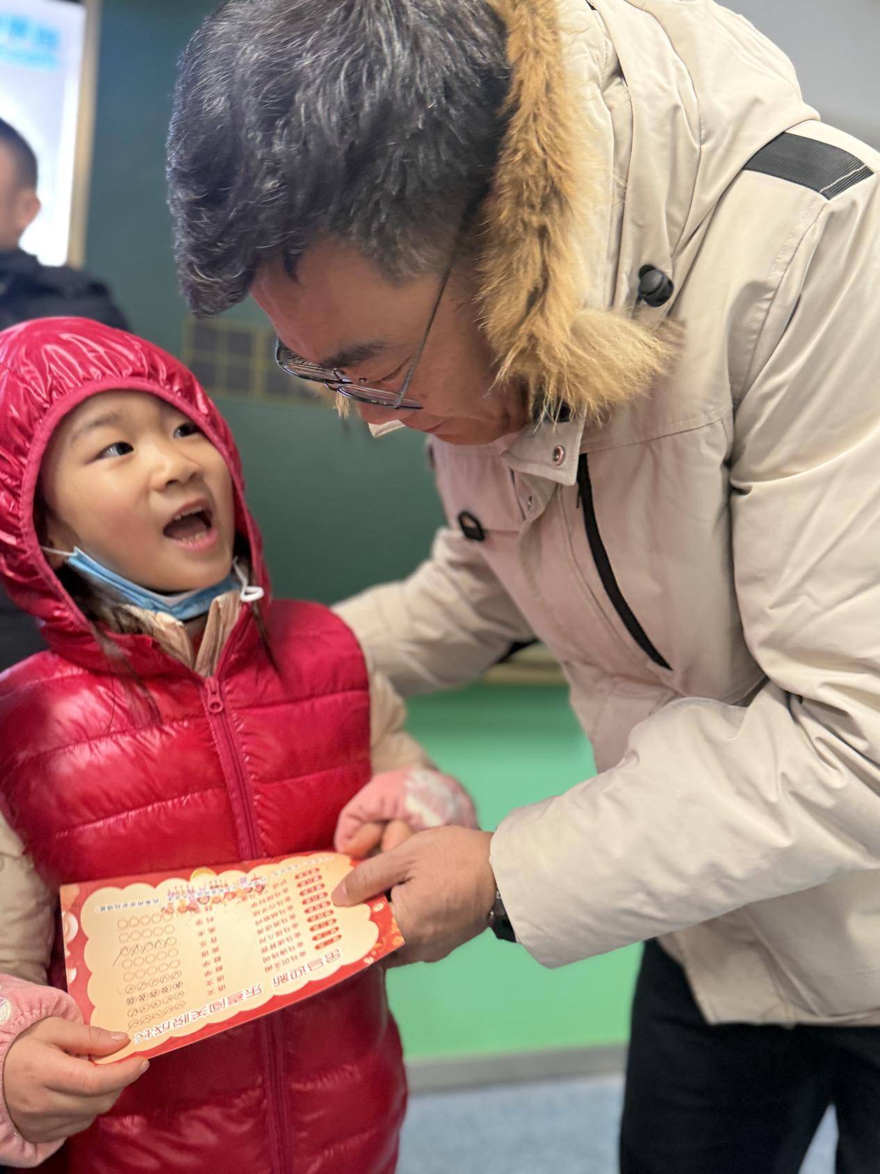 【多元評價】金馬啟智 童夢嘉年華——合肥市翠庭園小學一二年級期末遊園闖關