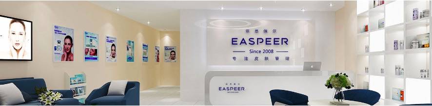 2026年加盟美容院哪個品牌好？權威解析美容院加盟10大品牌