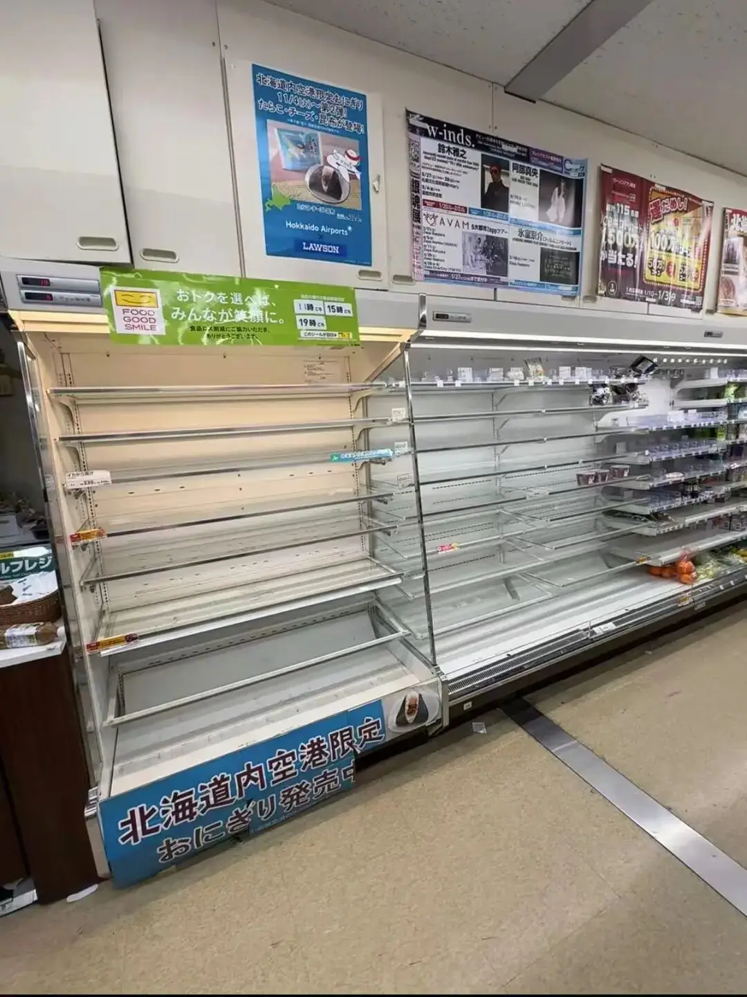 航班大量取消！超市貨架拿空！不少中國網友發文稱滯留日本……