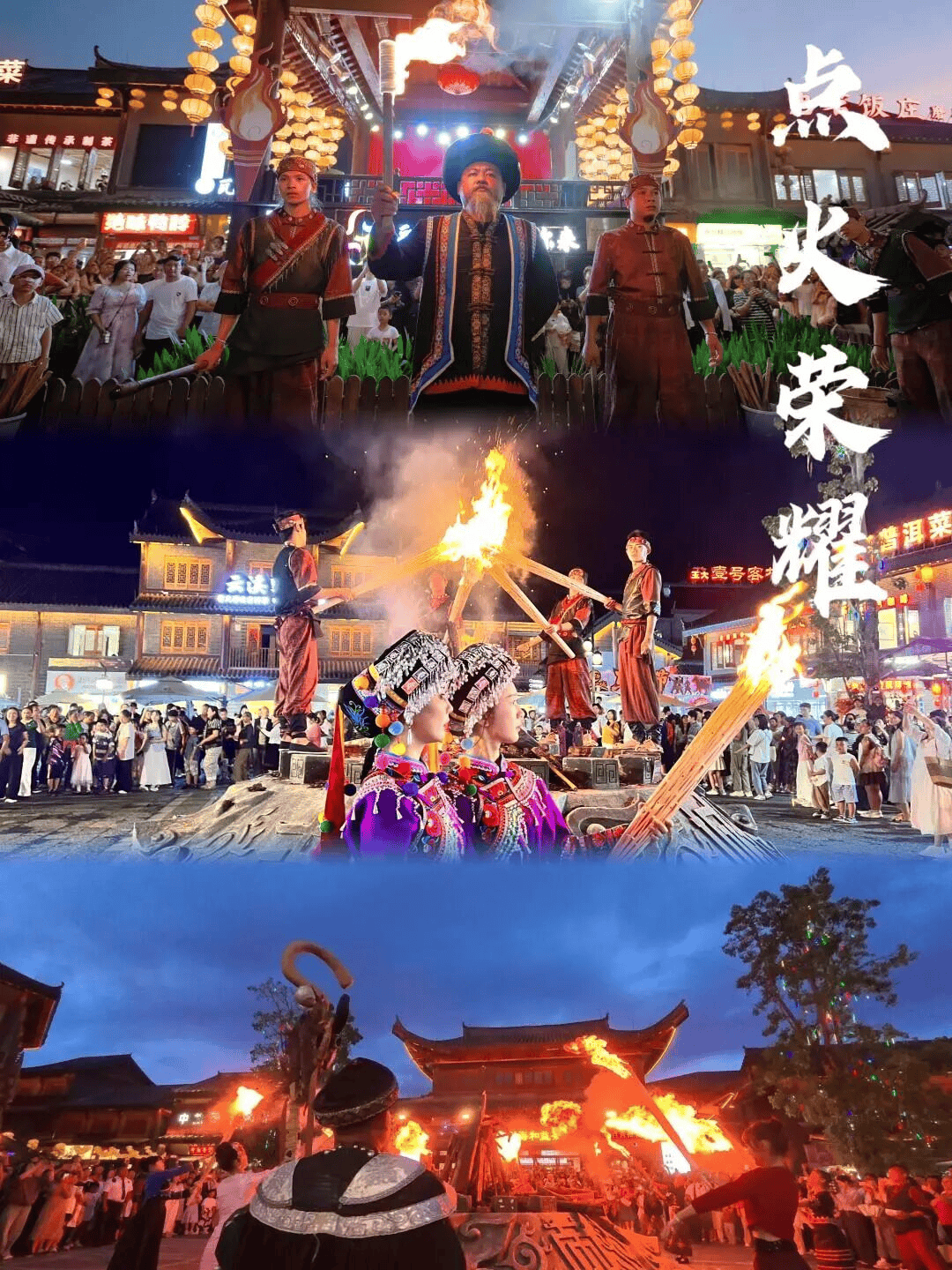 寒假湄旅遊：奔赴一場21℃的自然文化深度邂逅