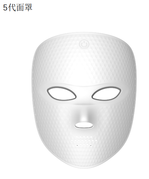 2026最新美容儀品牌推薦！全國優質美容儀權威榜單釋出，功能安全雙優助力健康美容——廣東美容儀/全國美容儀服務公司推薦