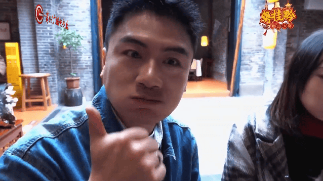 粵桂黔過大年丨“搵食”小分隊喝茶、看戲、吃美食，過年一起尋味順德