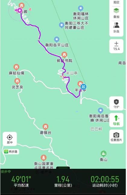 在衡山丟失金牌的遊客已回廣西，撿拾者不上交會承擔法律責任嗎？律師答疑→