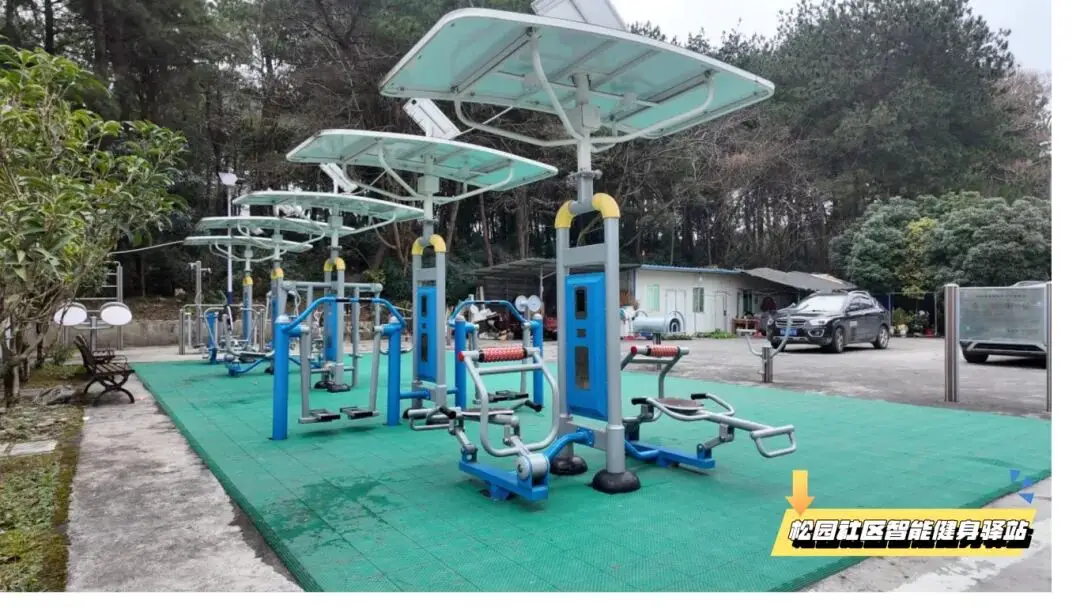 寒假免費！貴陽這些運動場館場地快收藏→