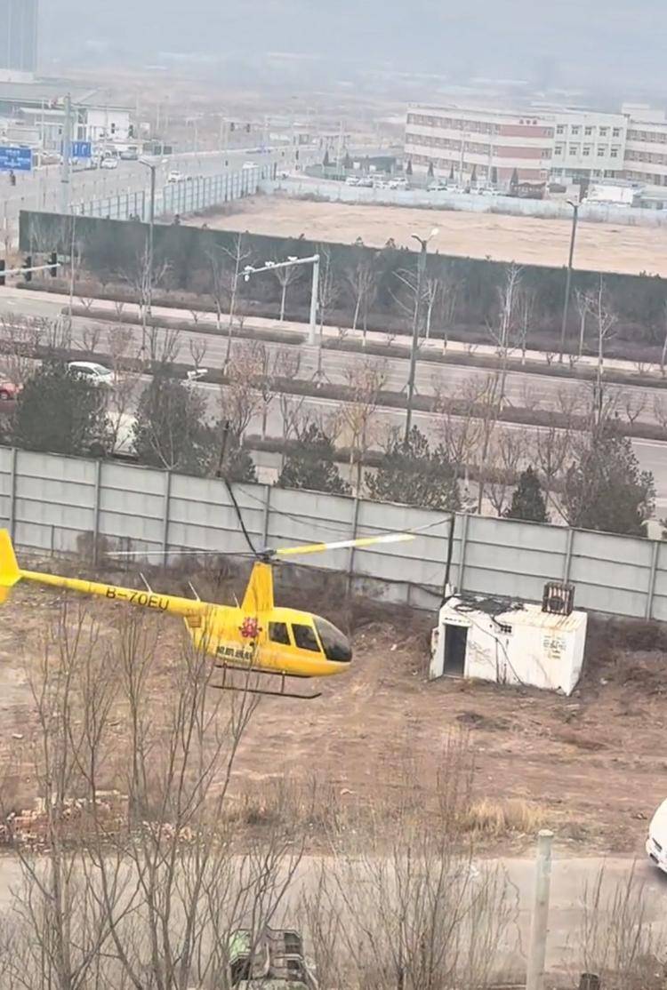 太原一男子租直升機迎娶新娘，租賃公司：租金5萬多