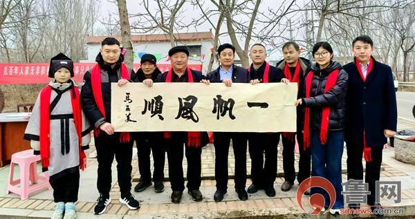 原創棗莊市山亭區王思營民辦圖書館開展“紅紙墨香傳福韻 敬老溫情暖社羣”活動