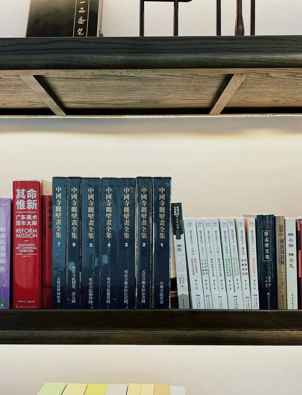 奧運珍品和系列珍貴圖書入藏吳興暨冬奧特別策劃《藝蘊冬奧》在吳啟播