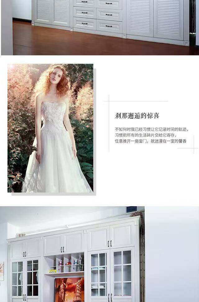 雲南未來家傢俱廠有限公司：法式裝修/新中式裝修/全屋定製裝修一站式服務優選