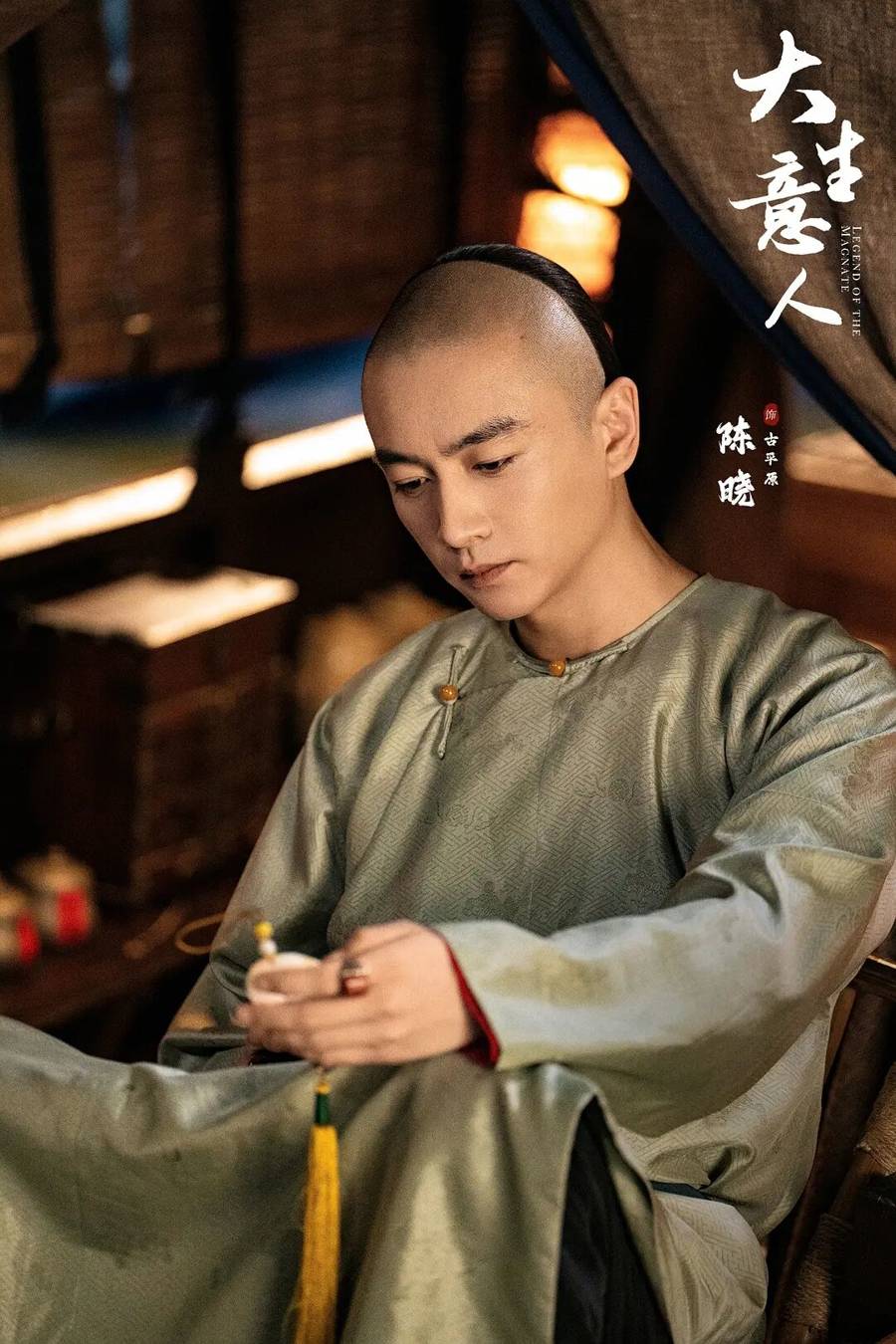 呼喚更多“攤開地圖”的史詩影視創作